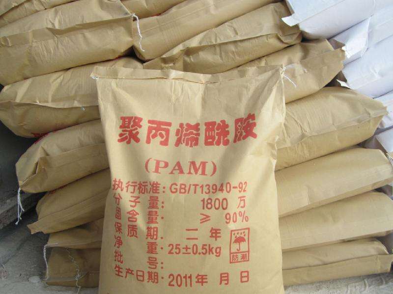 Poly Aluminium Chloride Price