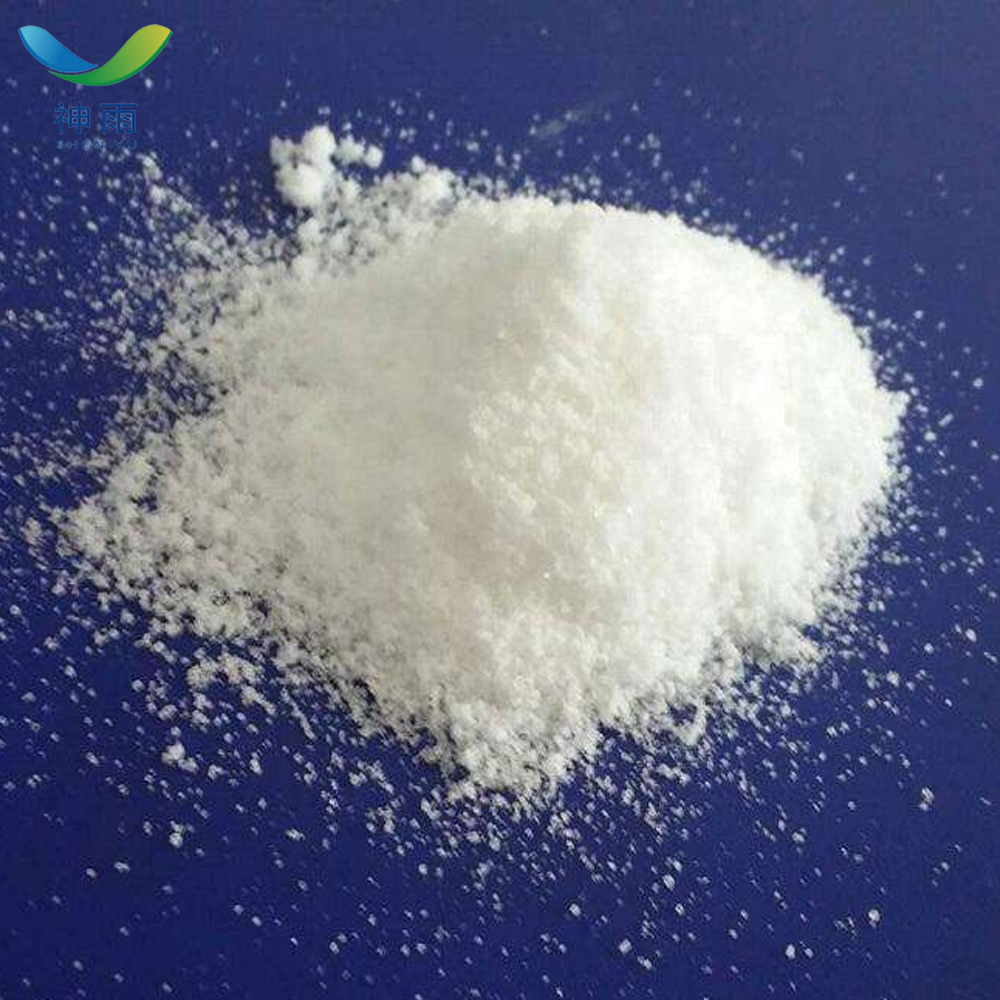 Sodium Chloride Powder