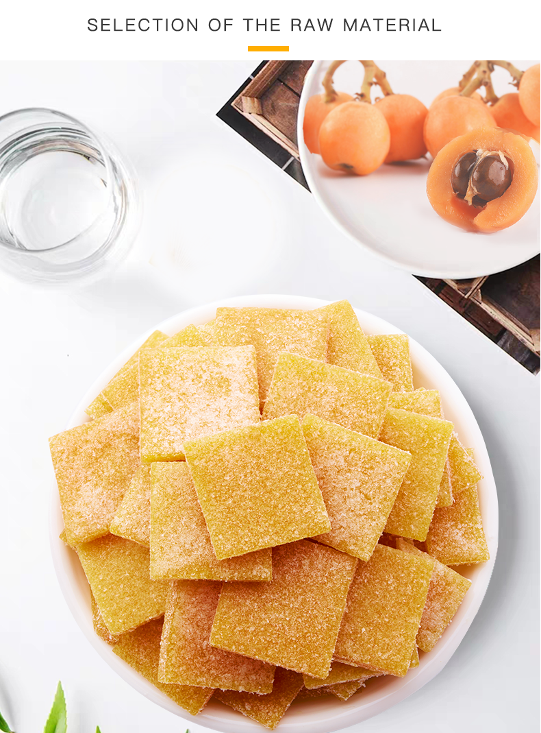 Nutritious and Delicious Loquat Slices