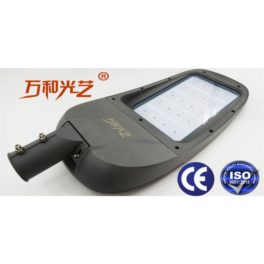 CCT Adjustable LED Street Light Shield