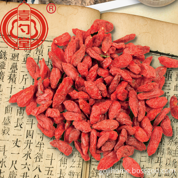 Dried Goji Berry