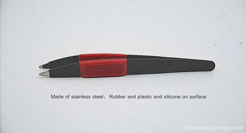 Rubber Tweezers