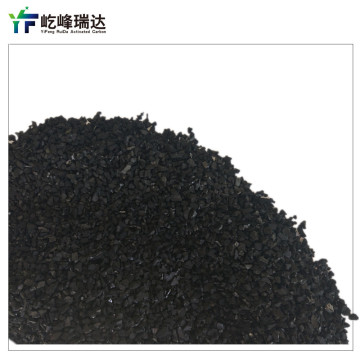 High quality granular activated carbon for liquid seperation