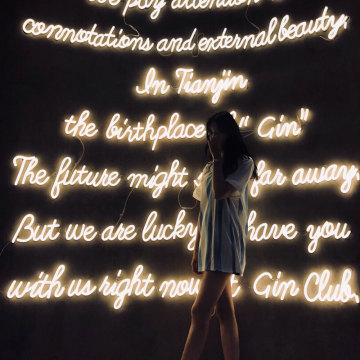 GIRL'S FAVOR WORD WALL LED NEON LETTERS