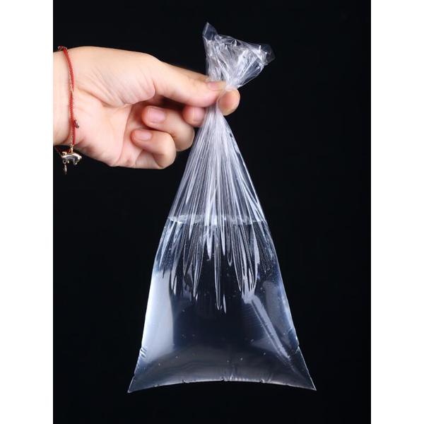Water-proof Side Sealing Food Bag