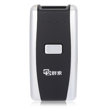 Bluetooth Mini Portable Scanner Barcode reader