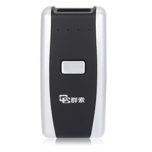 HID/SPP/BLE Wireless Mini Bluetooth Barcode Scanner