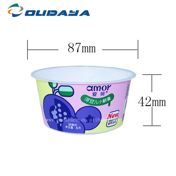 110ml ice cream packaging container