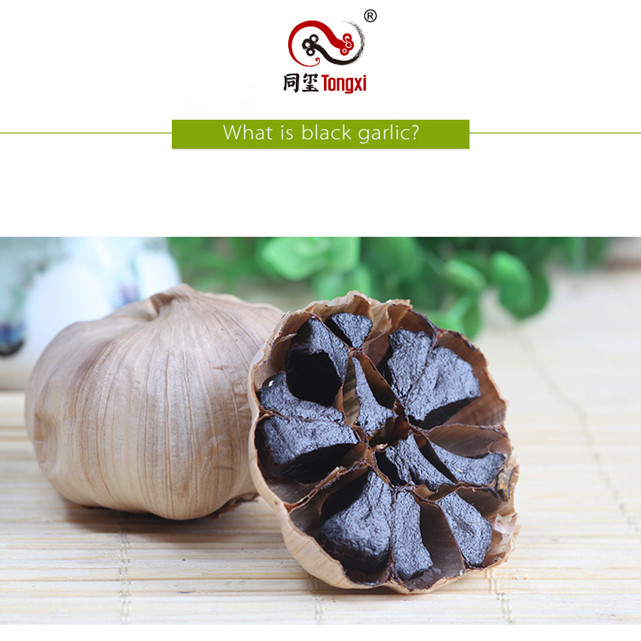 Black garlic  (3)