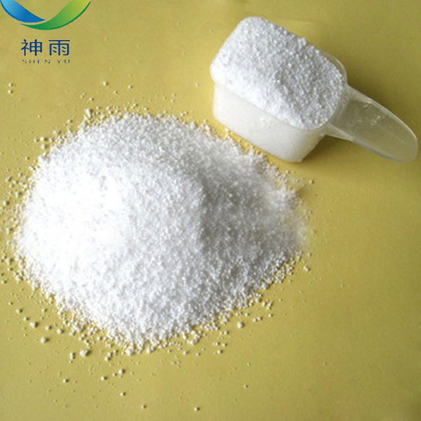 White Crystal Powder Zinc Iodide