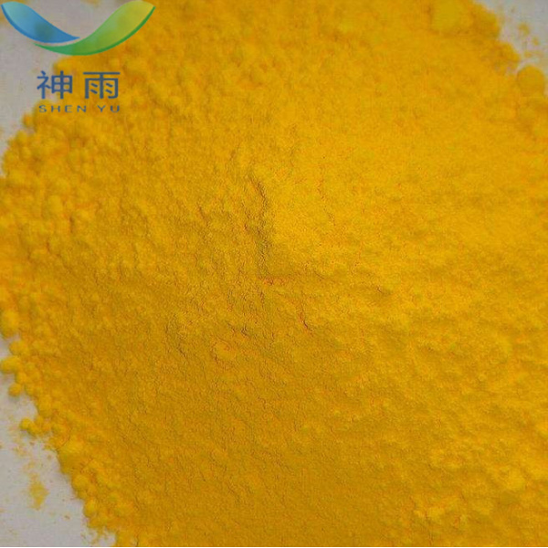 High Purity Bismuth Trioxide with CAS No. 1304-76-3