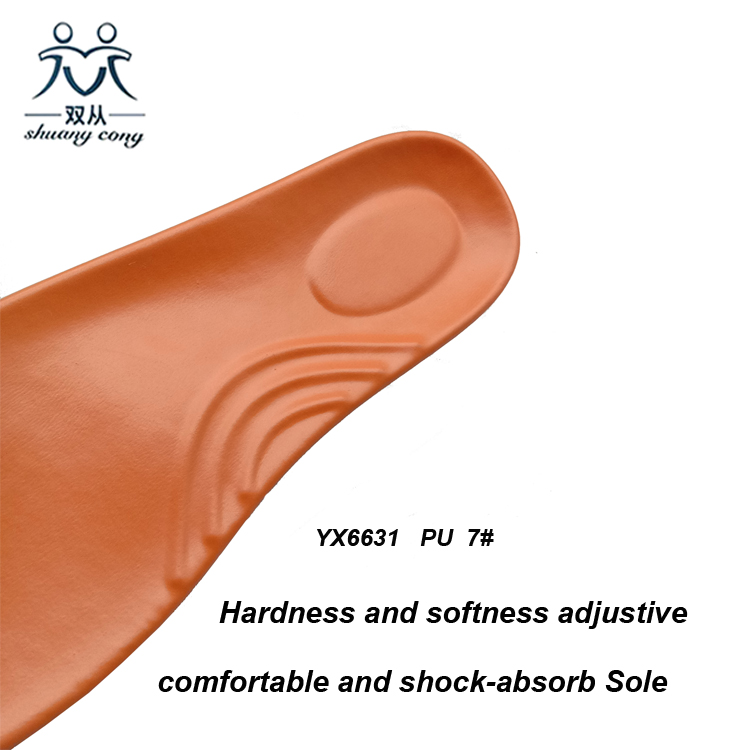 Shoe Sole For Men