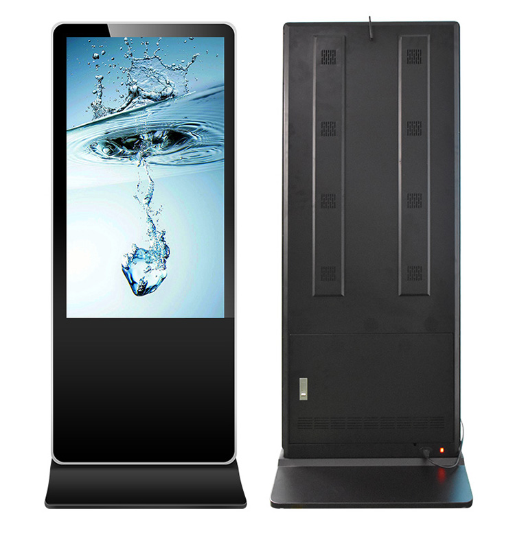 Floor Standing Digital Signage 