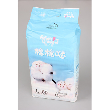 Ultra-Thin OEM Baby Pants Diapers with Imported SAP