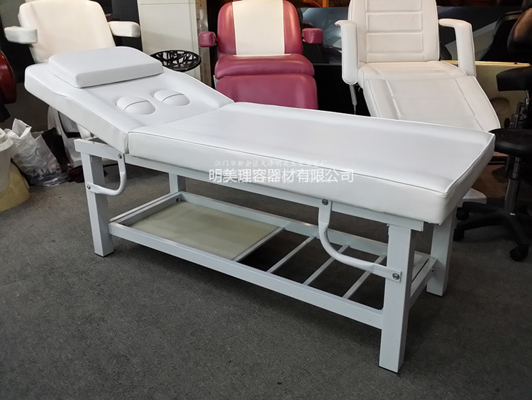 Metal Frame Massage Table 1