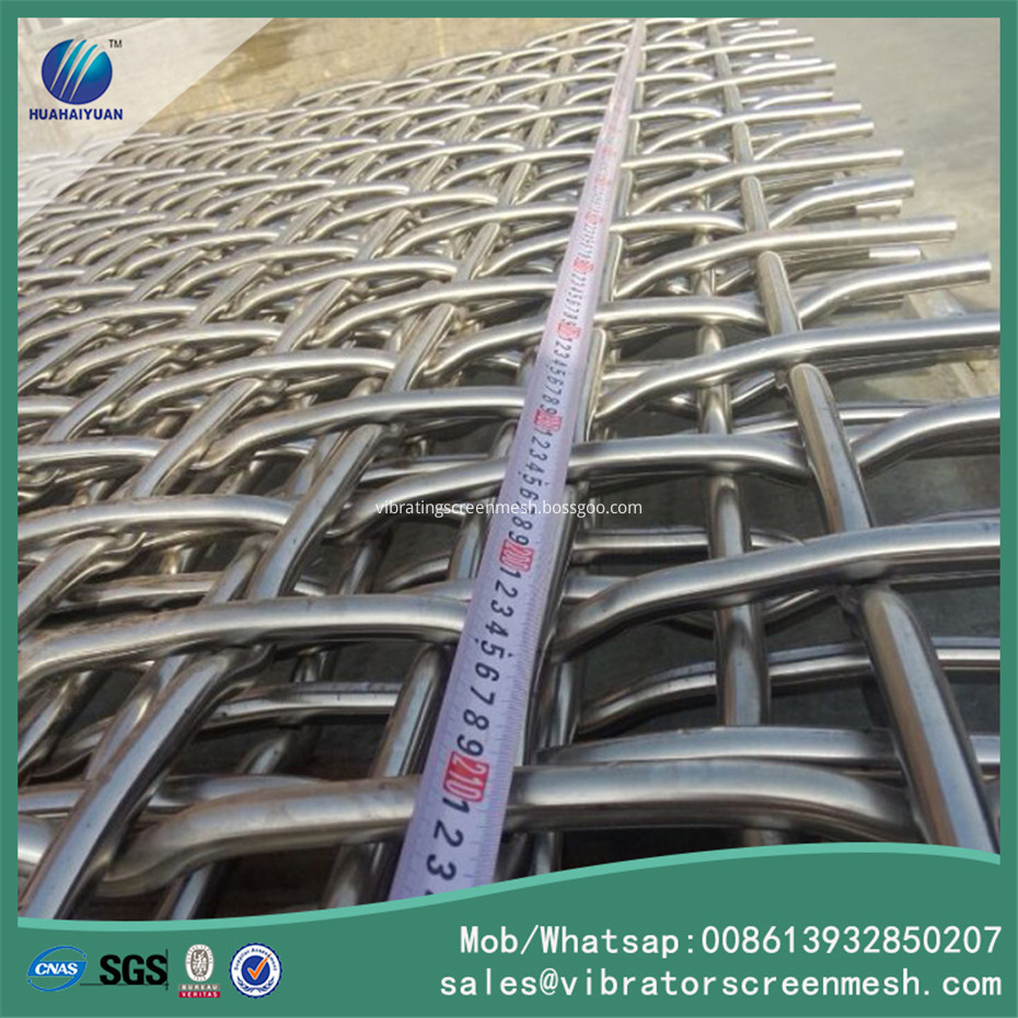 Stainless Steel Vibration Screen Mesh