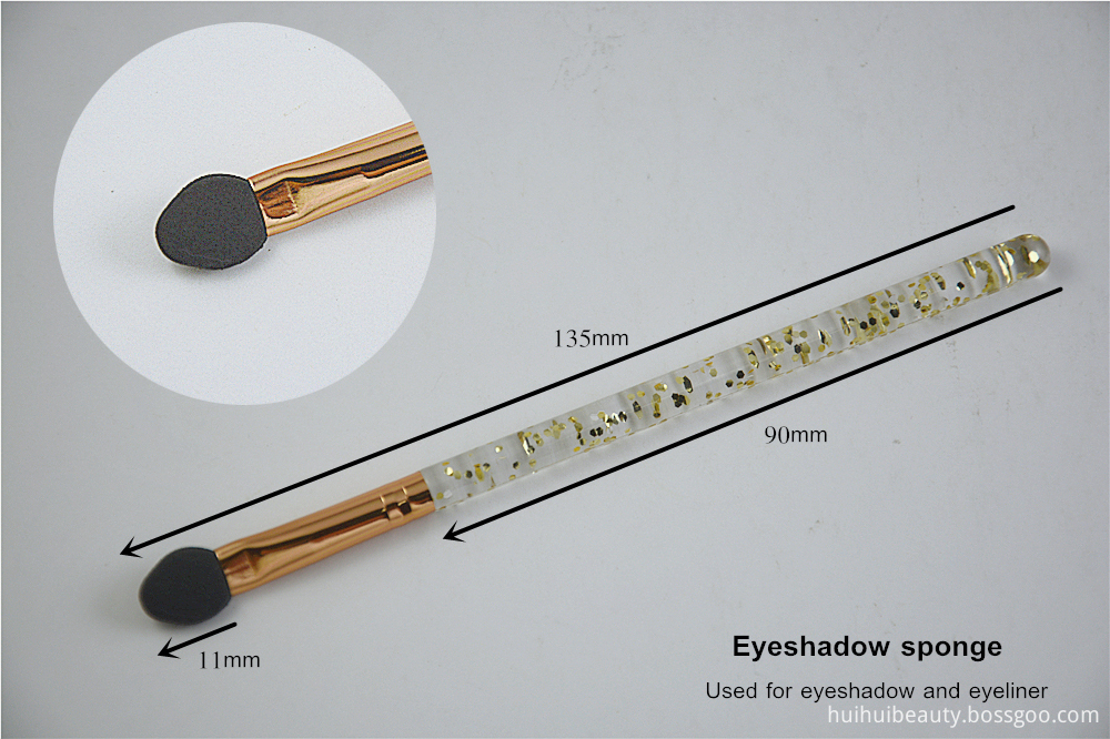 Eyeshadow Brush Set