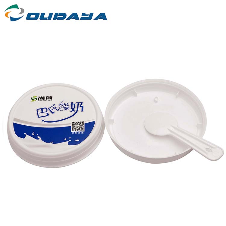 Lid With Spoon