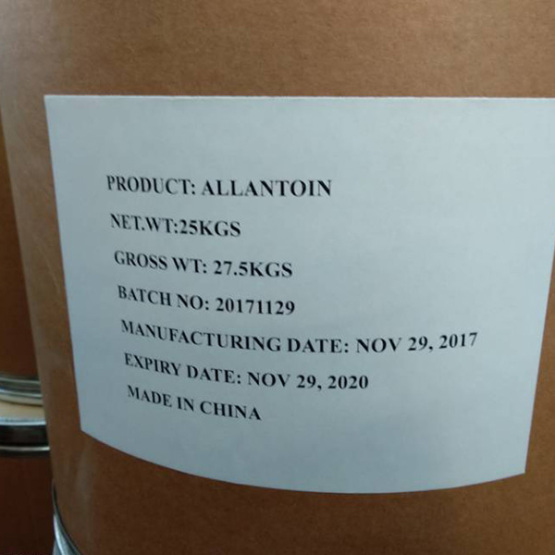 Preservatives Allantoin Powder Cosmetic Grade