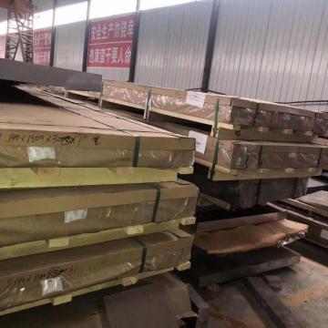 A large number of wholesale coated aluminium sheets
