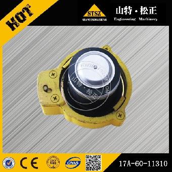17A-60-11310 17A-60-11310