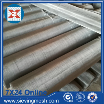 Stainless Steel Twill Woven  Mesh
