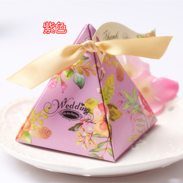 Small order pink wedding gift box