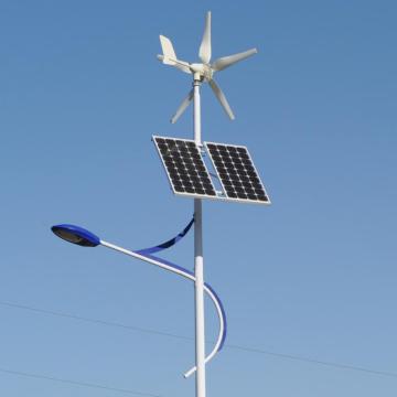 Led wind turbine 60W solar hybrid street light