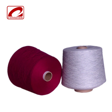 airspun merino wool blend 15% cashmere yarn sale