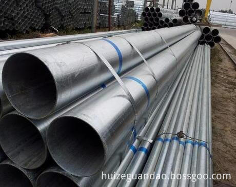 CS Galvanized Pipes