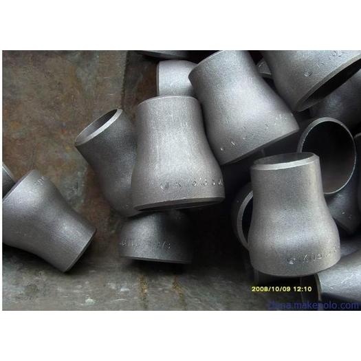 carbon steel concentric seam pipe fitting reducer