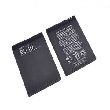 3.7v 1200mah battery for nokia bl-4d smartphone battery