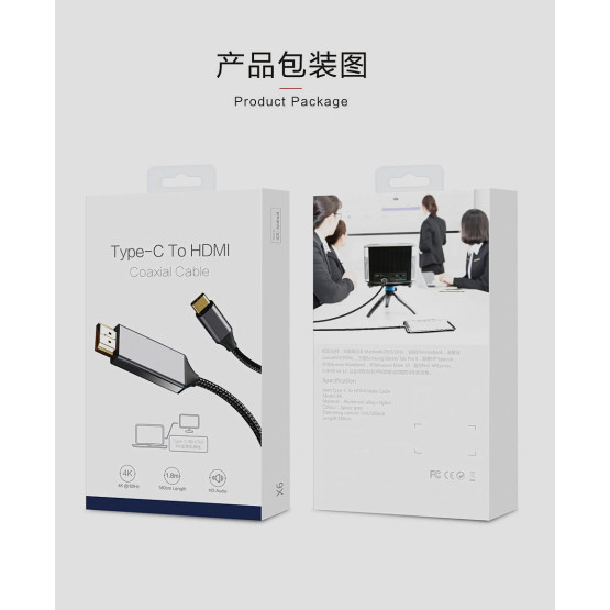Universal HDMI Cable Phone to TV