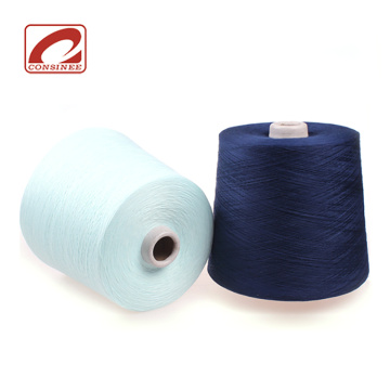 Consinee merino wool cotton blended semiworsted yarn