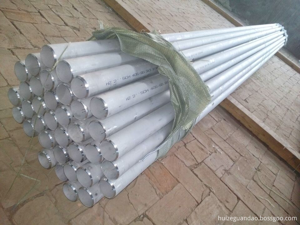 Schedule 10 stainless steel tube pipe 