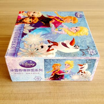cutom print children full color paper puzzle toy
