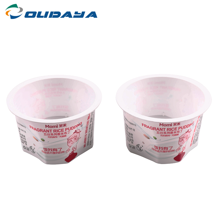 80ml Pudding Cup