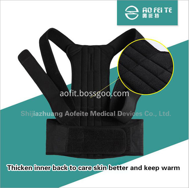 best back support belt