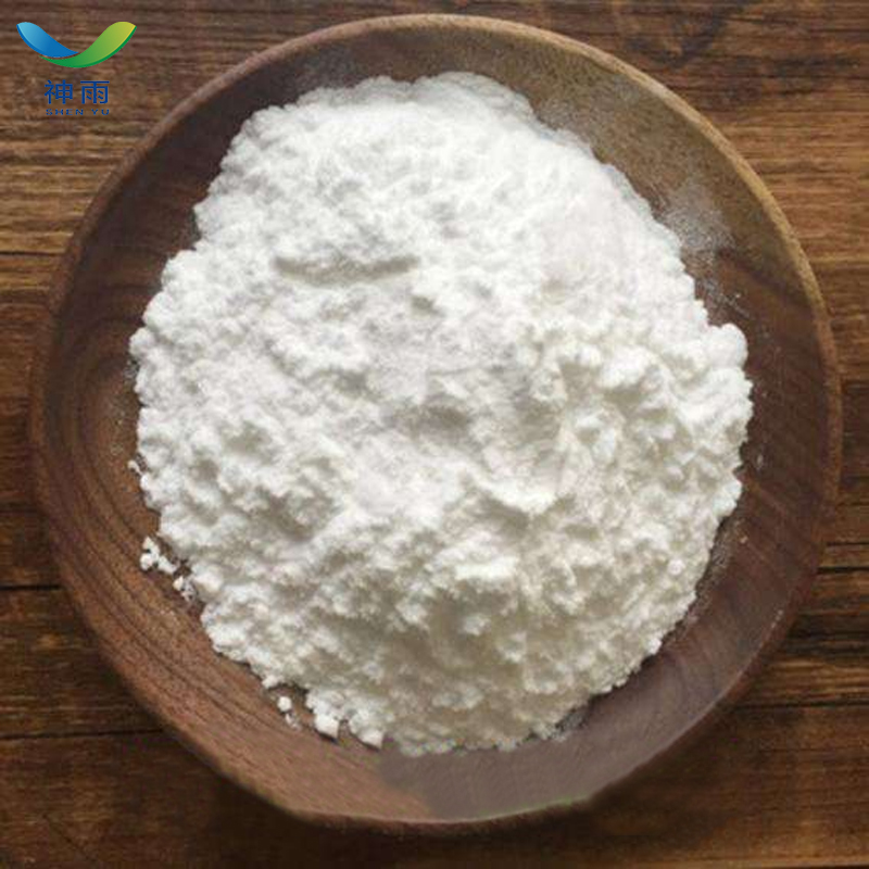  Sodium tripolyphosphate with cas 7758-29-4