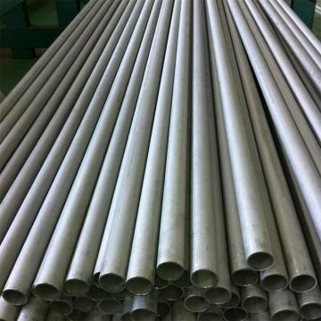 Stainless Steel Heat Exchanger Tube for Condensers