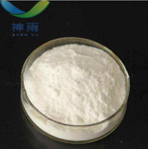 High Purity Sodium Sulfosalicylate