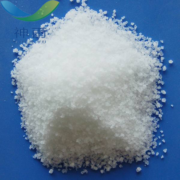 High Purity MSP Sodium Dihydrogen Phosphate