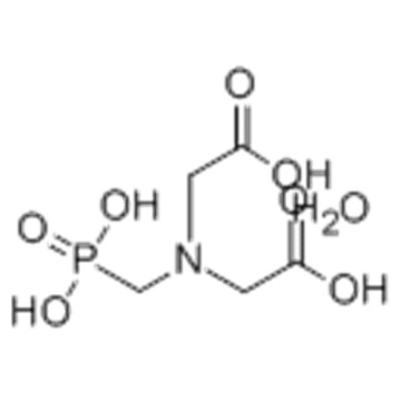 N-(Carboxymethyl)-N-(phosphonomethyl)-glycine CAS 5994-61-6