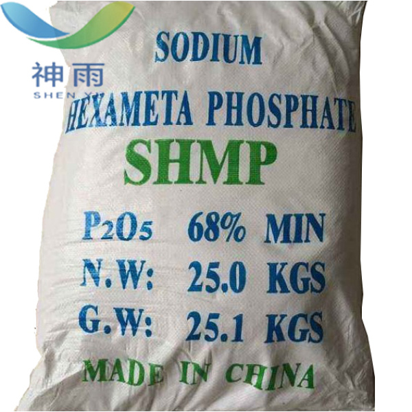 Industrial and Food Grade Sodium polyphosphate