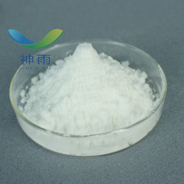 Inorganic Salt Potassium Iodide