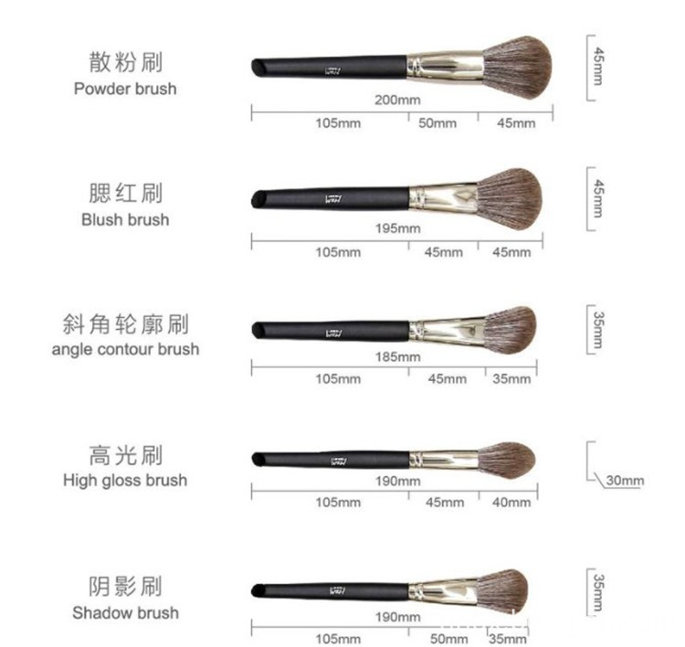 14 Pcs Black Makeup Brush Set 9