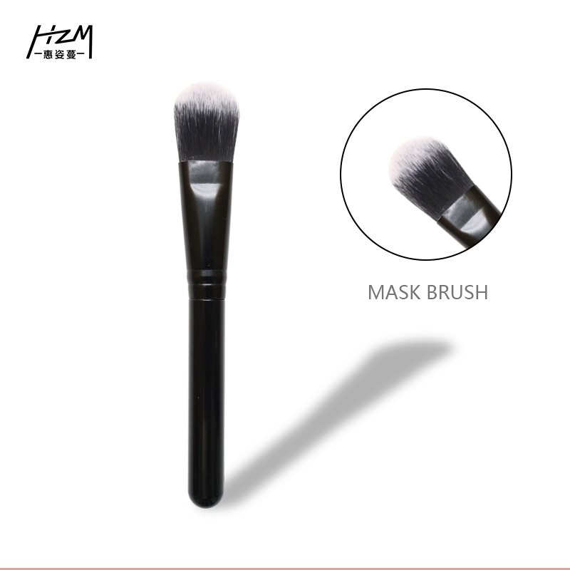 Single Mask Brush 1-11