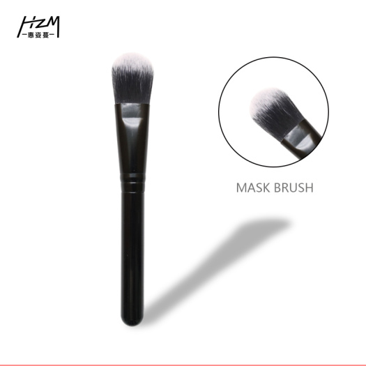 2020 new single facial mask brush