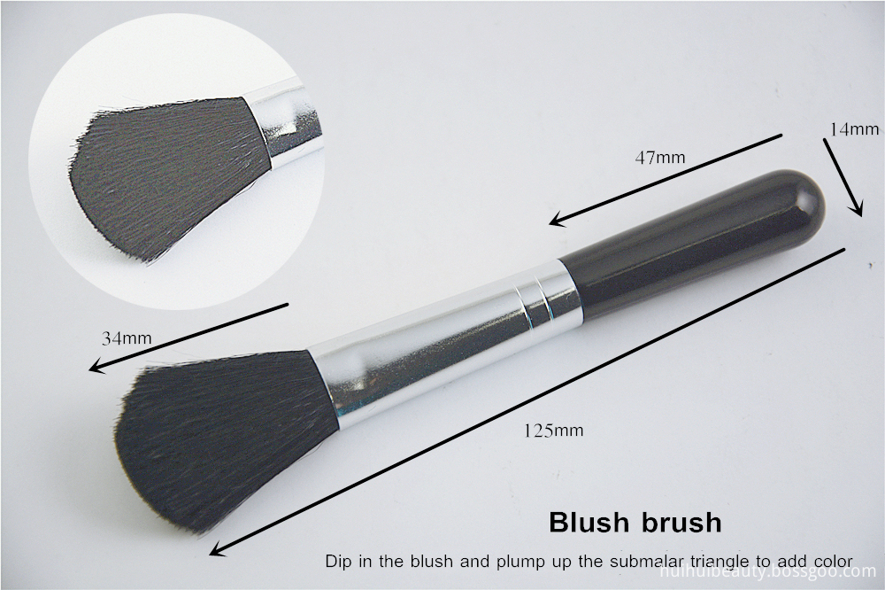 Blush Brush Ecotools