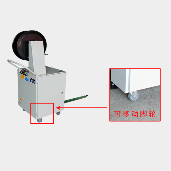 Semi-automatic Pallet Strapping Machine For Carton Boxes